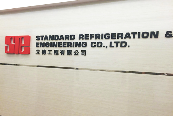 Project Name